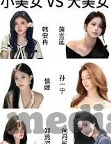 麻豆传媒视频在线播放-麻豆传媒，线上观影的多元化体验