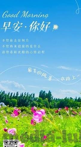 麻豆福利在线精品视频-1. 精品视频，生活的调味剂