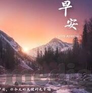 麻豆久久av-麻豆久久网站的尴尬与危害，人性的误用与虚幻的追求