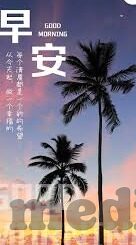 麻豆视频怎么观看-正确观影，文明共享，麻豆视频的正确打开方式