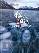人妻麻豆-探寻人妻麻豆的多元魅力，从生活到艺术的细腻交织