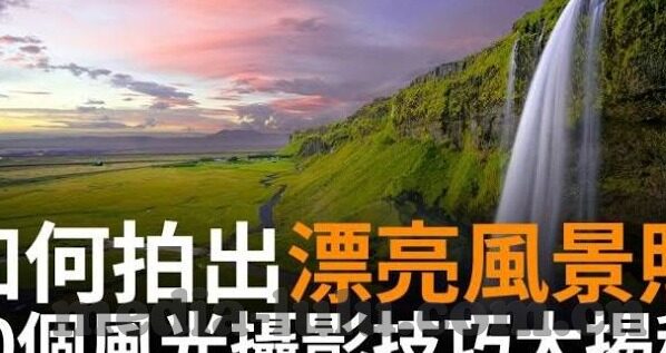 亚洲av无码日韩av无码伊甸园-亚洲与日韩AV无码的多元文化视角，伊甸园的探索与反思